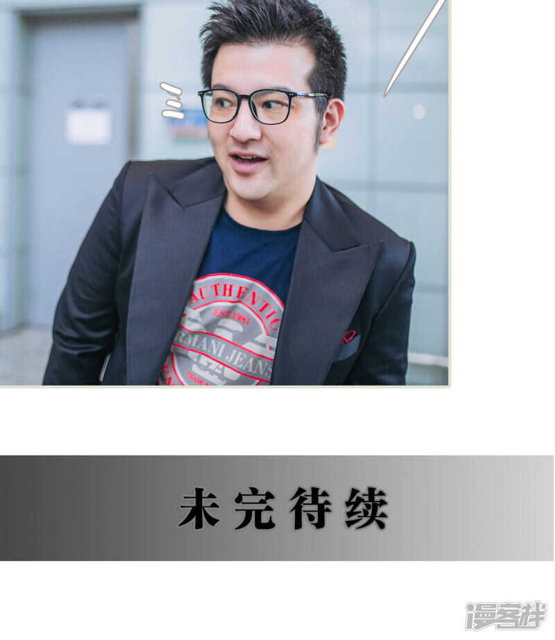 第12话14