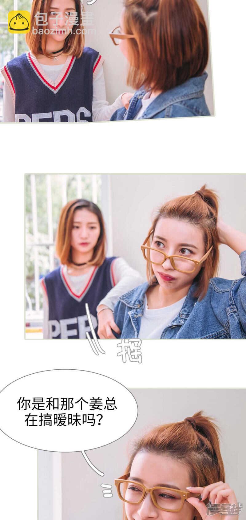 第42话10