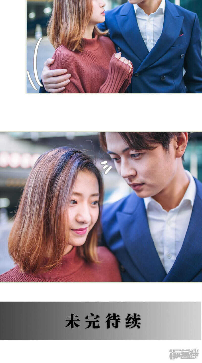 第27话13