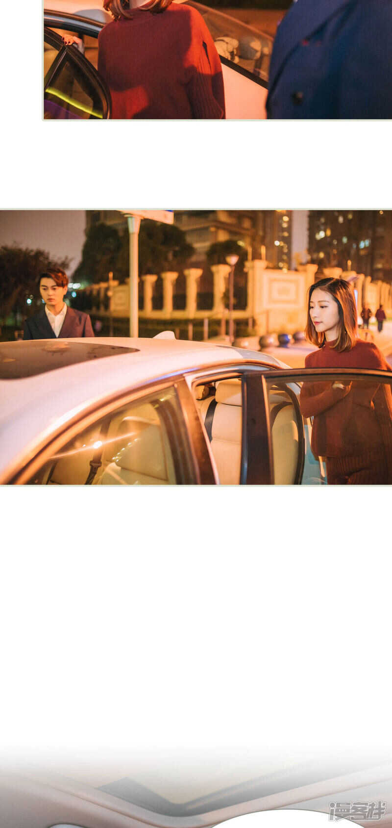 第13话11