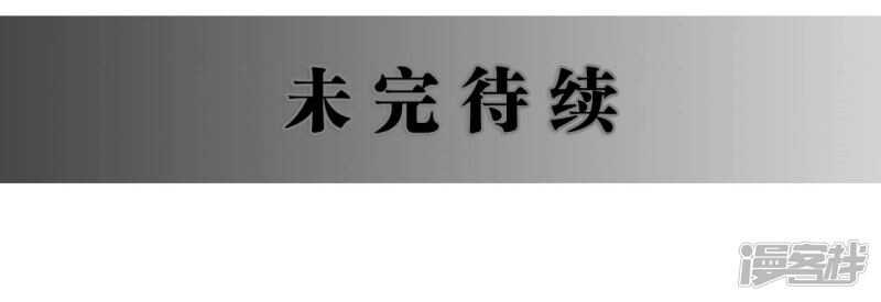 第21话14