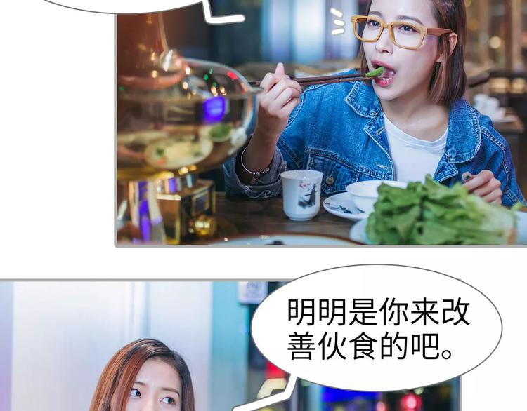 第4话10