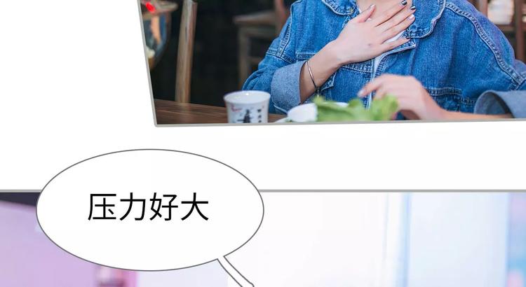 第4话17
