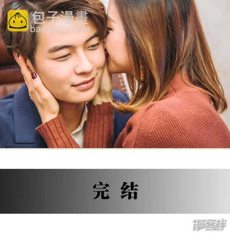 第50话14