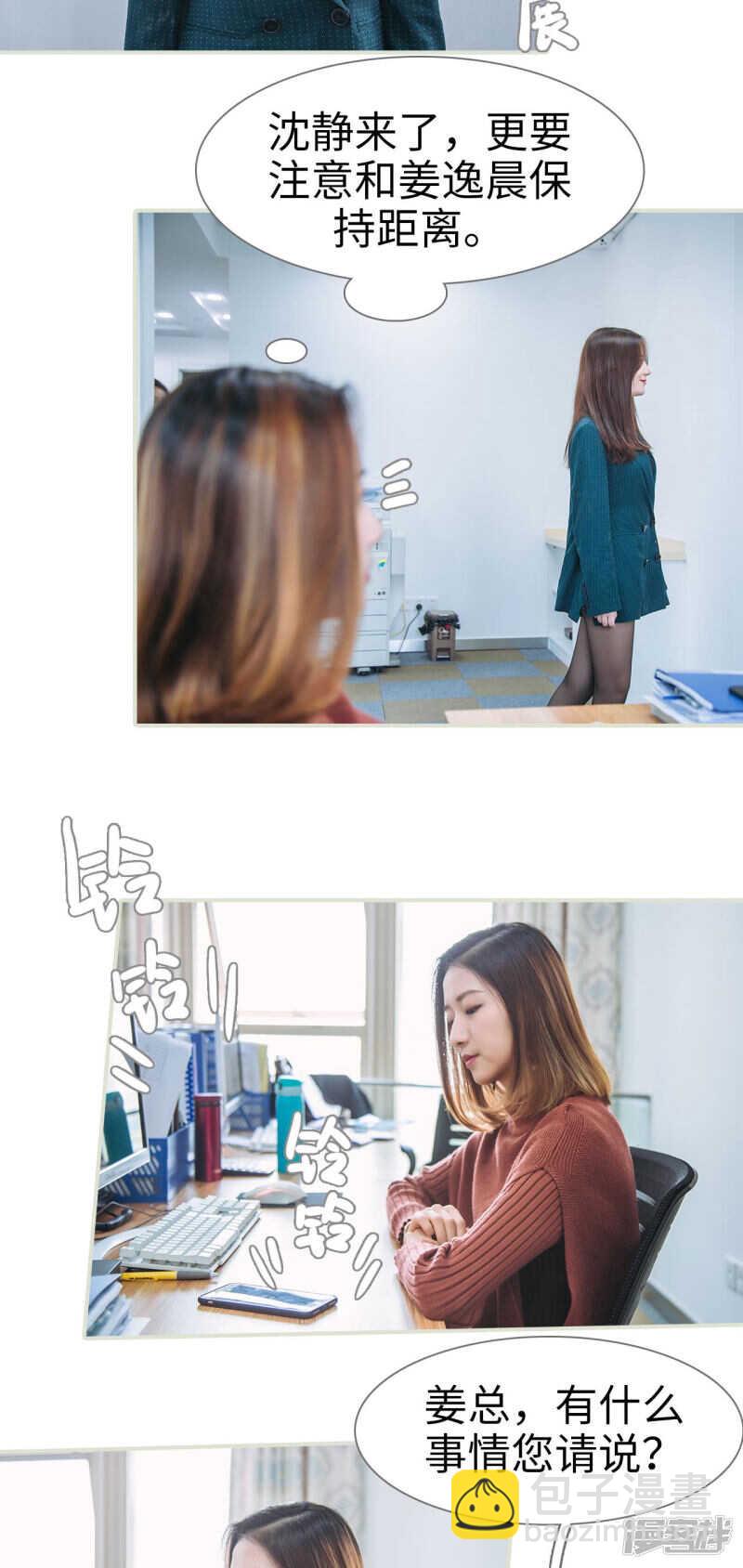 第25话1