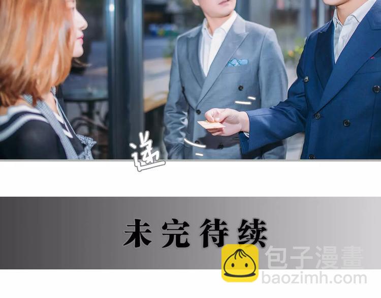 第1话40