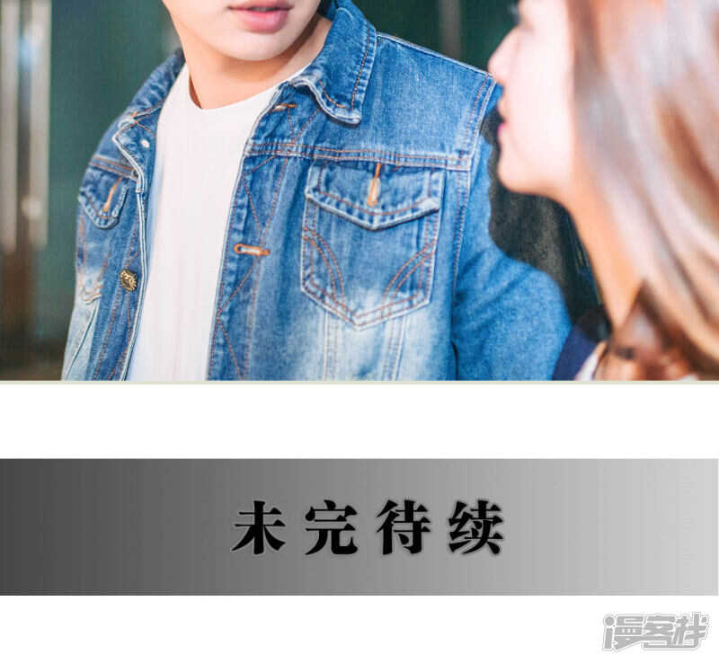 第23话14