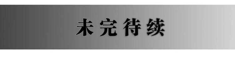 第3话41