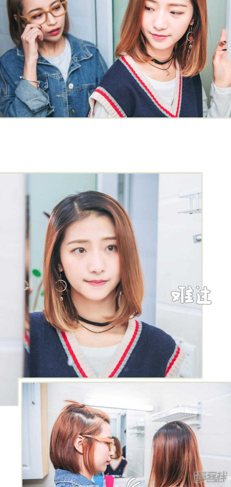 第24话12