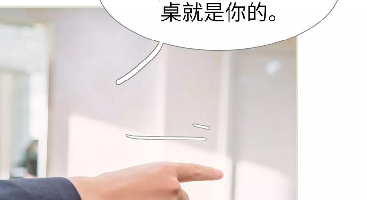第8话35