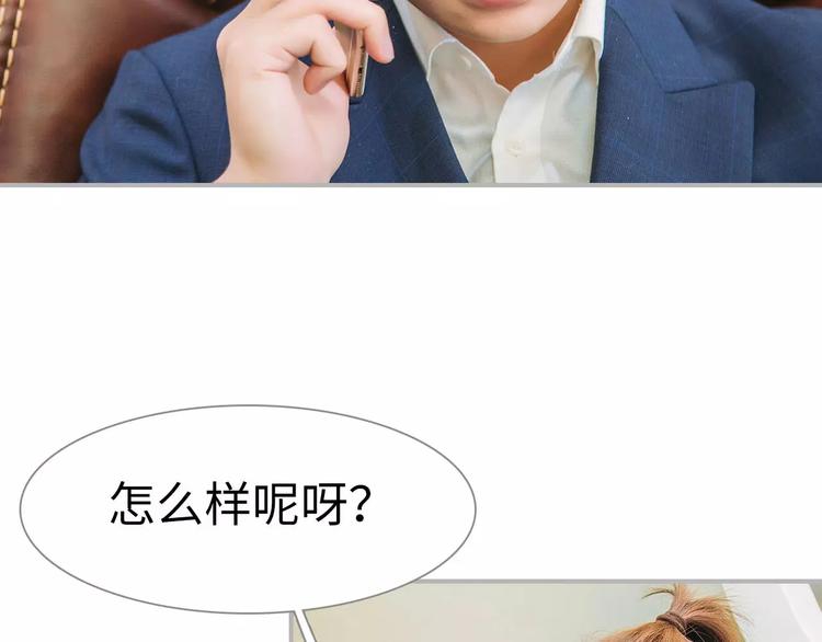 第3话12