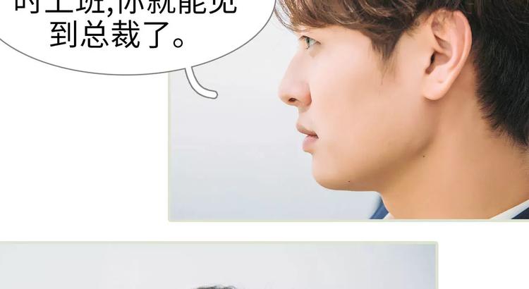 第6话32