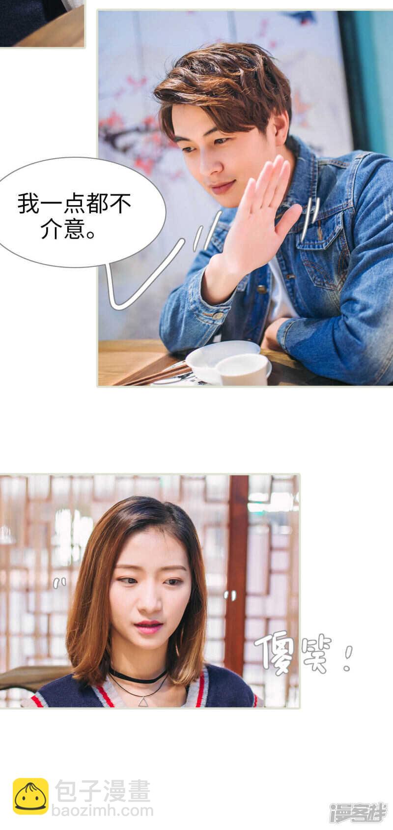 第22话8