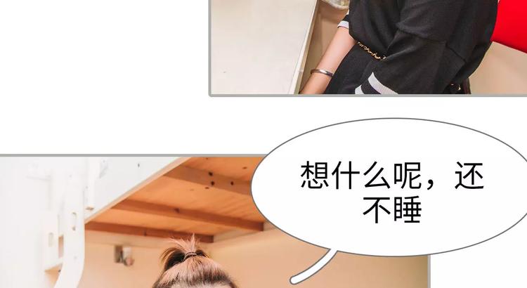 第4话26