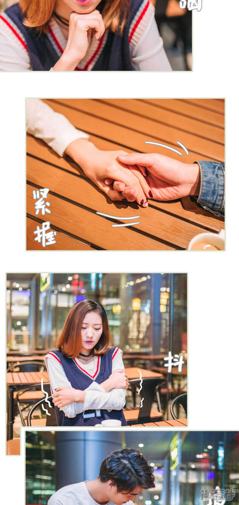 第19话2