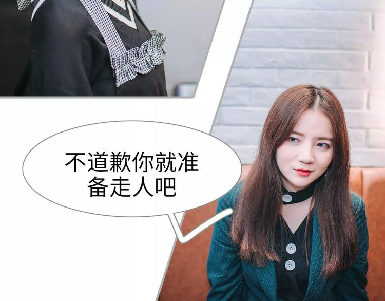 第1话21
