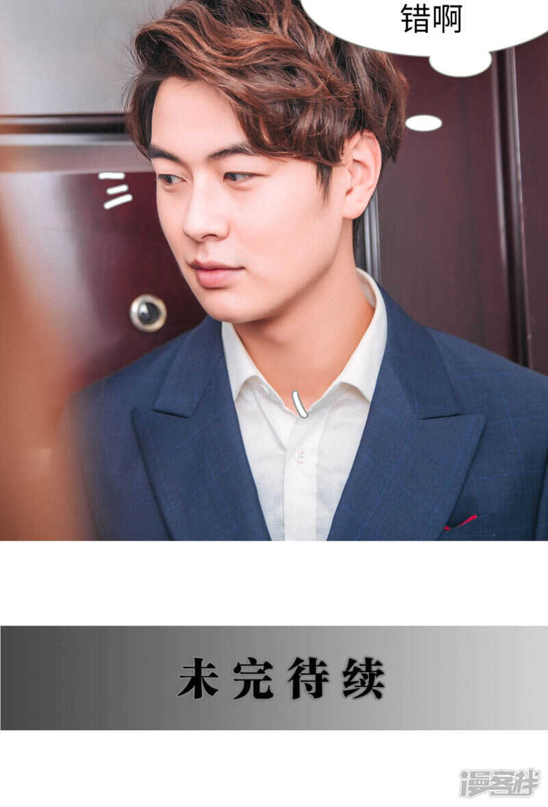 第13话15
