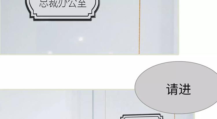 第8话26