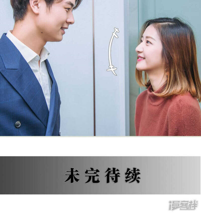第47话14