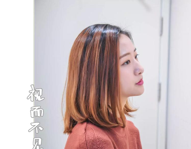 第7话4