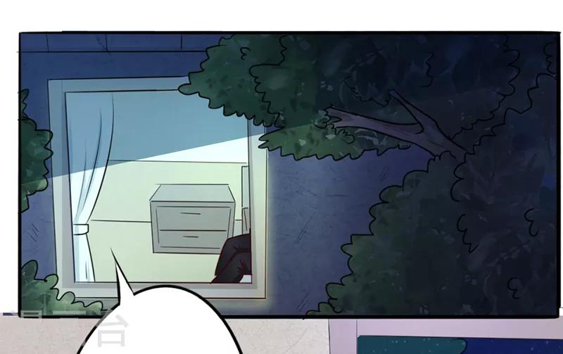 第11话2