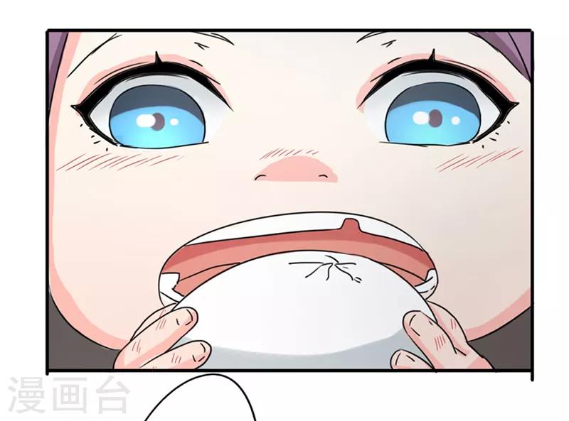第40话6