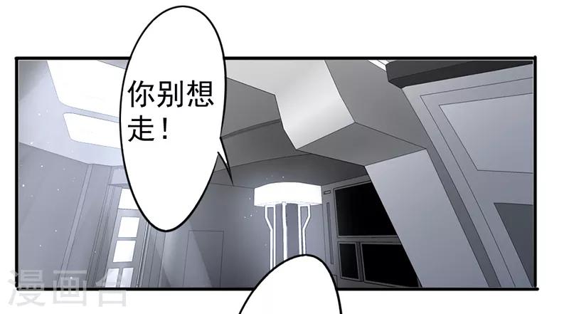 第34话0