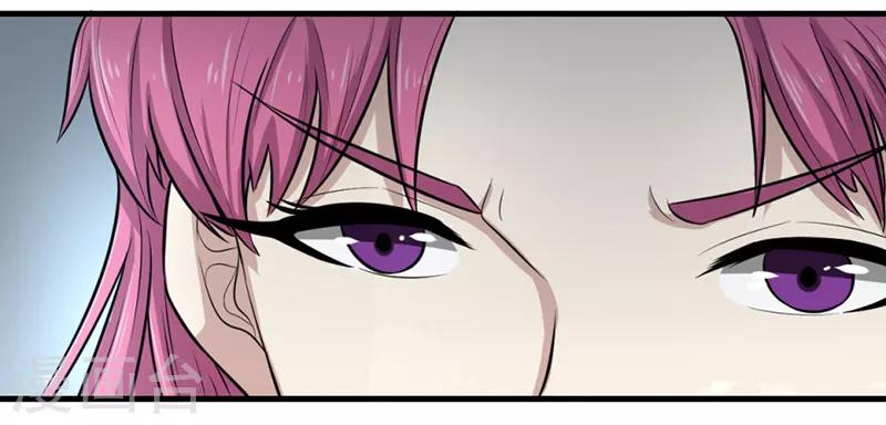 第43话9