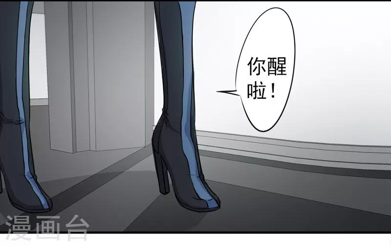 第33话0