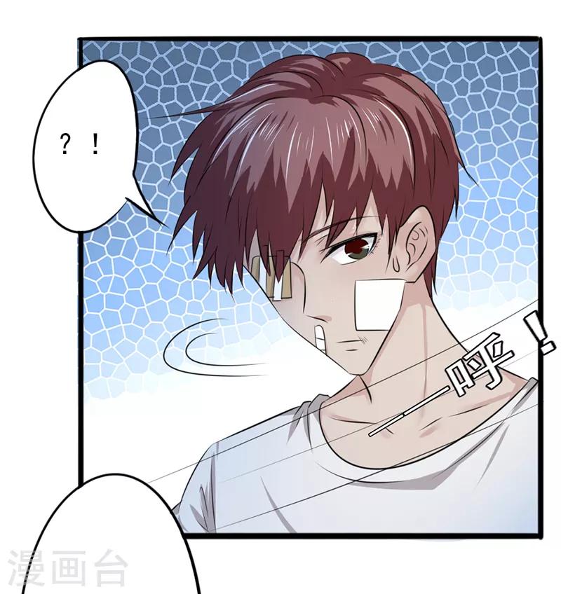 第11话5