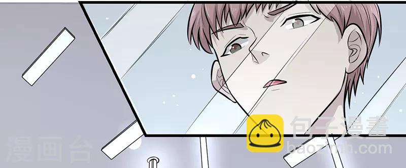 第46话3