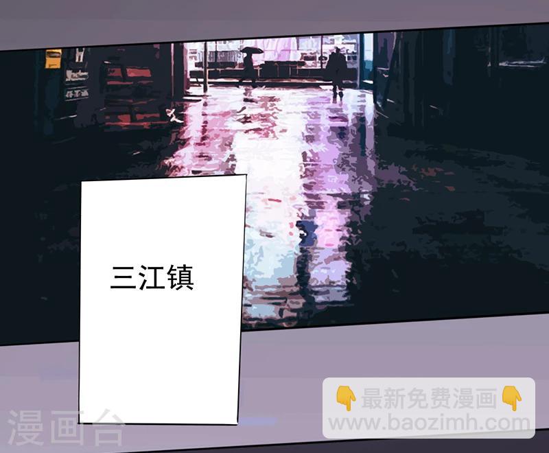 第1话3