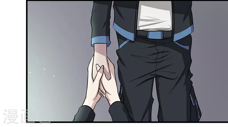 第47话4
