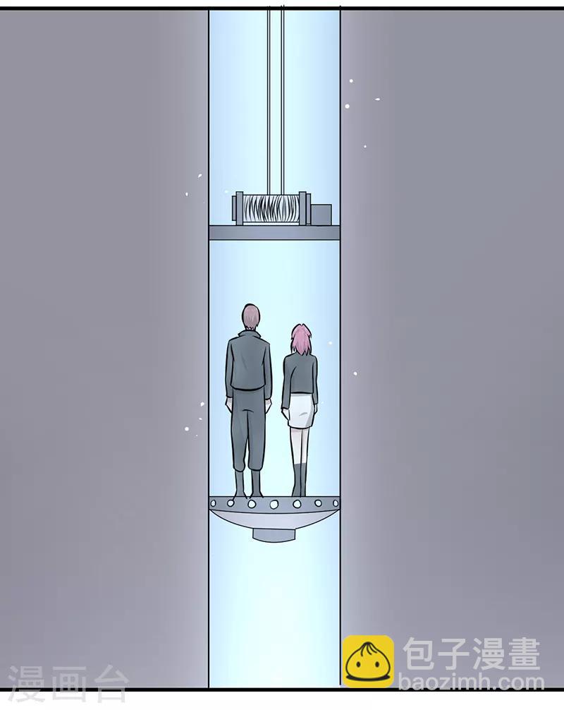 第46话7