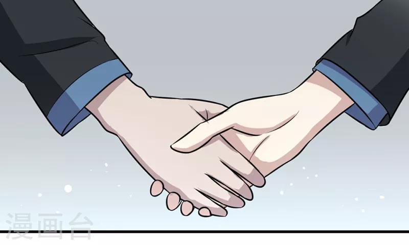 第44话5