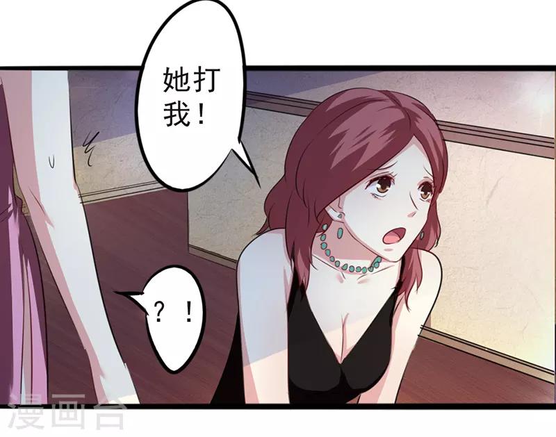 第16话1