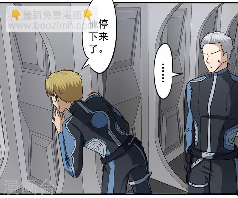 第36话1