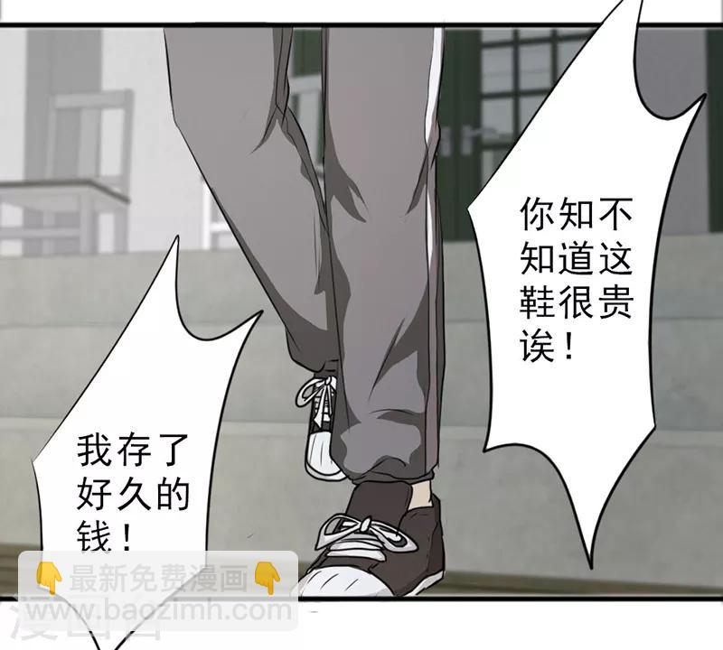 第26话1