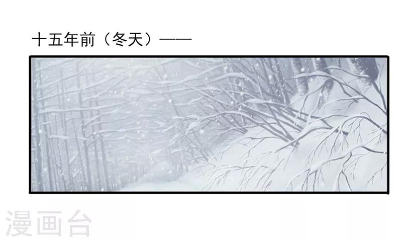 第40话0