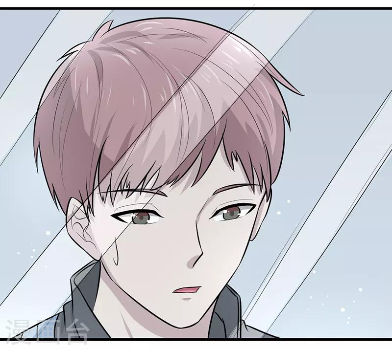 第46话6