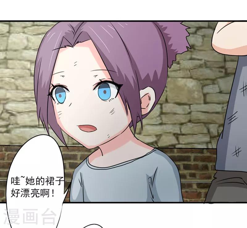 第41话0