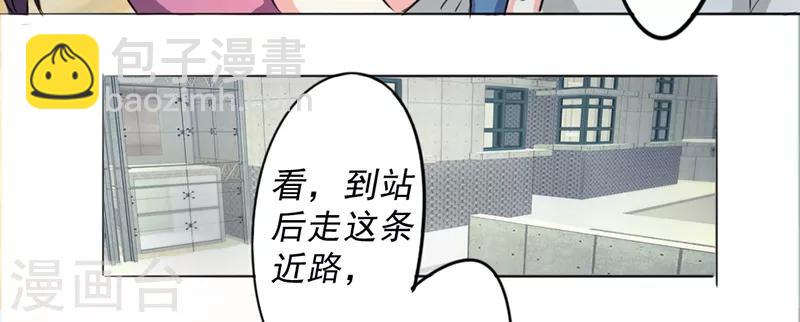 第30话5