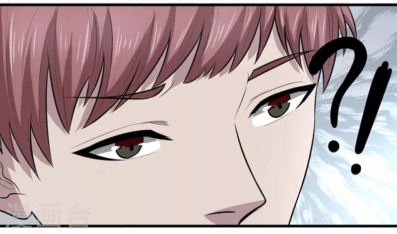 第44话4