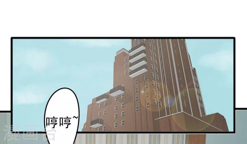 第23话0