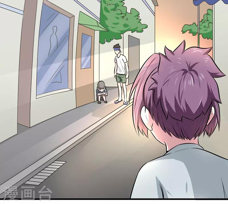 第41话7