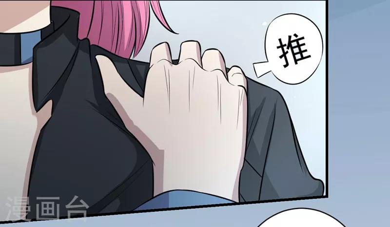 第45话1