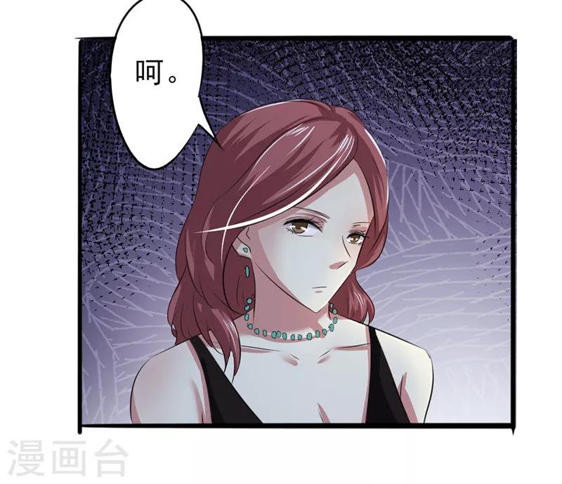 第15话6