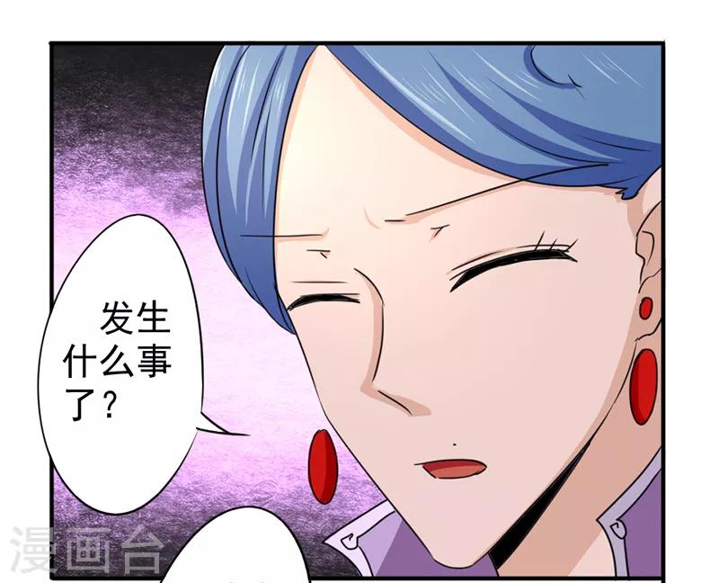 第35话0