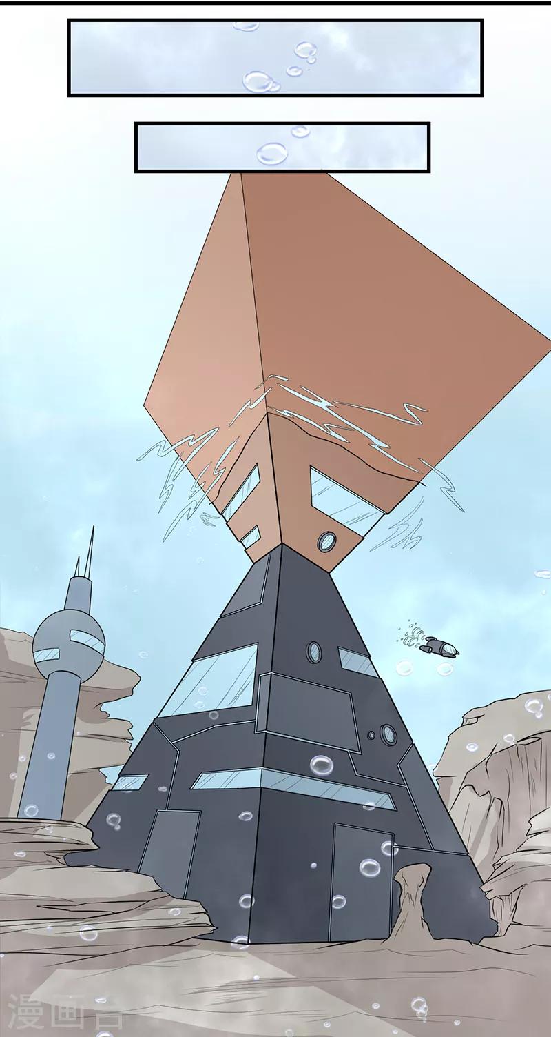 第47话0