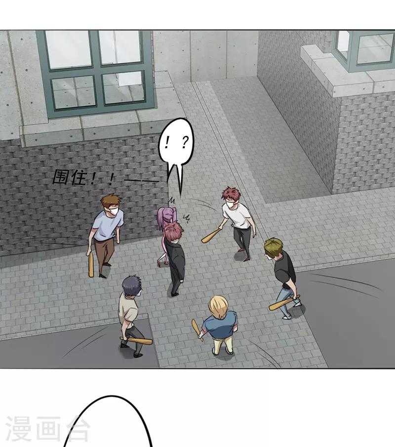 第31话0
